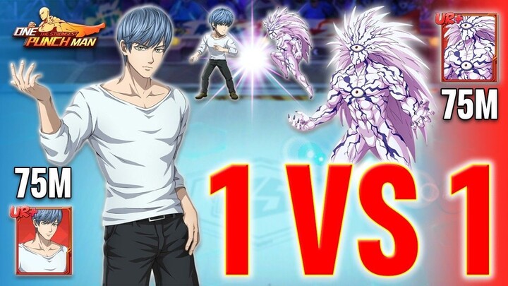 เดี่ยว " หน้ากากหวาน UR+ vs โบรอส UR+ " อย่าด้อยค่าถ้ายังไม่เห็นท่าหมัด ONE PUNCH MAN: The Strongest