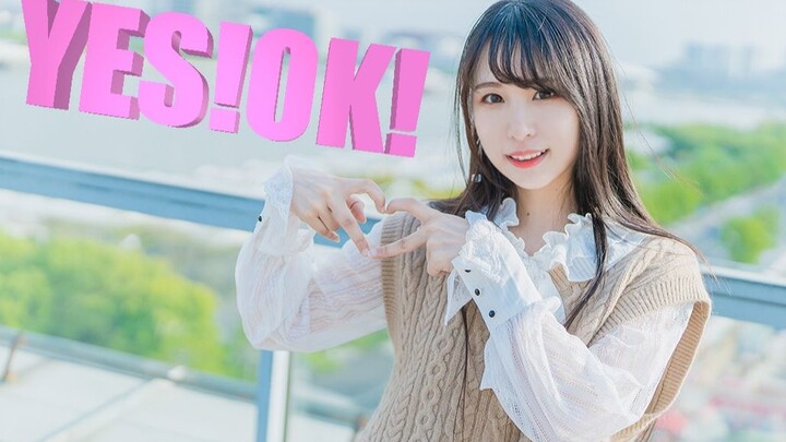 【sacyan】YES！OK！❤要住进你的心里呀