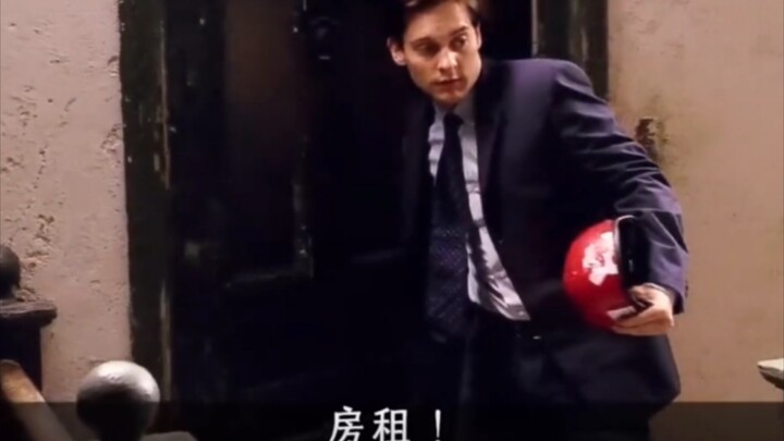 ربما يكون المالك صارمًا، لكنه أيضًا أحد الأشخاص الذين يمكن لبيتر الاعتماد عليهم.