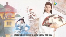 THE CHANG'AN YOUTH Full EP 1 ENGLISH SUBBED