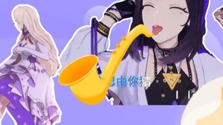 [A-SOUL Encyclopedia] Issue 60: Nailin stole the house