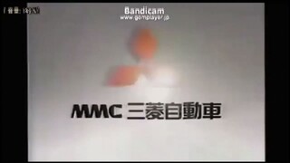 Japanese Commercial Logos-Cars/Automobile/Others (Part 1)