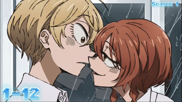 SANDA (Season 1) - Episode 1-12 [English Sub]