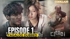 D DAY Episode 1 Tagalog