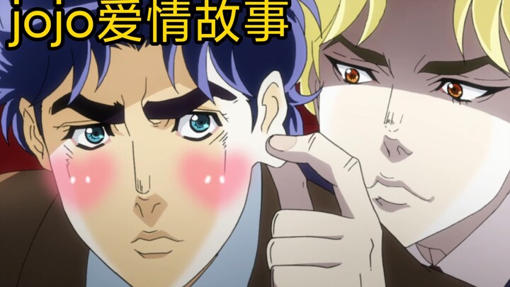 JOJO and Dior's sweet love
