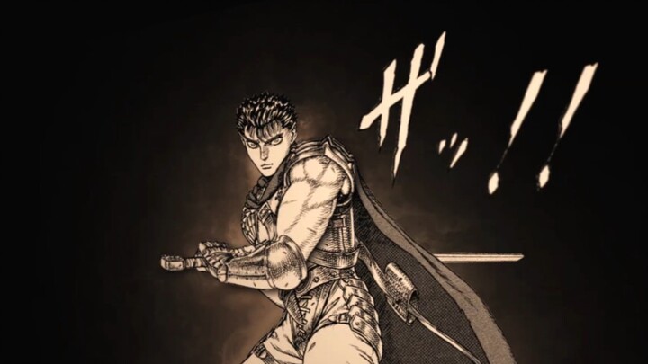 Berserk Edit｜因果 Causality