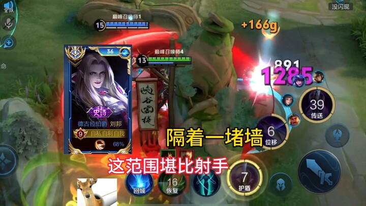 Saat bermain, hanya diri sendiri yang tahu apakah benar-benar tertawa atau tidak.