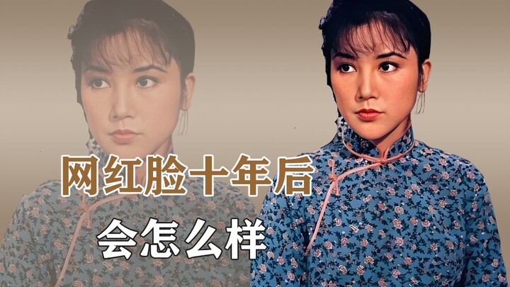 ใบ*ตติดโซเชียลในอีก 10 ปีข้างหน้าจะเป็นอย่างไร?