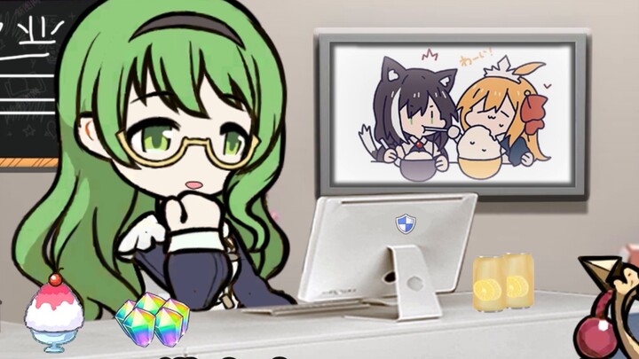 【Princess Link】Monica wants to drink milk tea