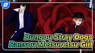 [Bungou Stray Dogs/MMD] Twin Dark - Ransou Metsuretsu Girl_2