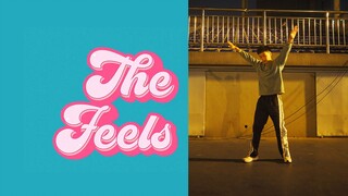 【Cover】เด็กวิศวะก็ฟังเพลง Twice เหมือนกันมั้ย? The Feels ปก | ความท้าทายแห่งความรู้สึก