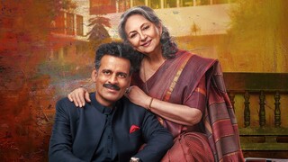 Gulmohar full movie [indo sub]