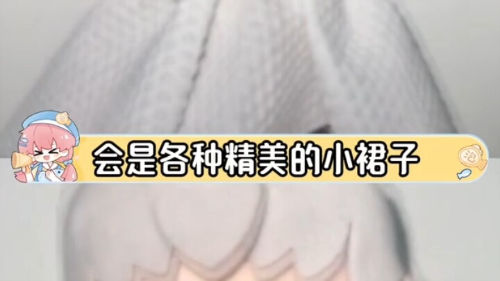 Bukannya bikin gaun? Kok malah cuma ada segerombolan tikus pake kain lap muka sih?