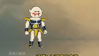 穿越到龙珠世界成为赛亚王子贝吉塔第一百四十七集