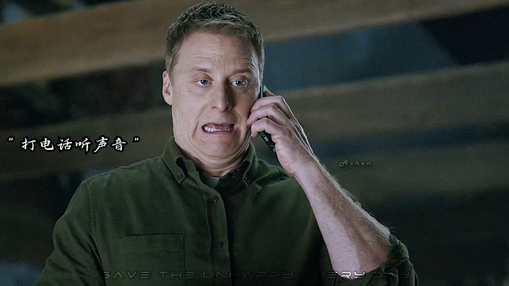 Who knew aliens could be so love-struck? Just hearing their voice makes my knees go weak!