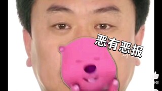 当我时隔一年多刷到唐山烧烤店打人案保护伞被抓