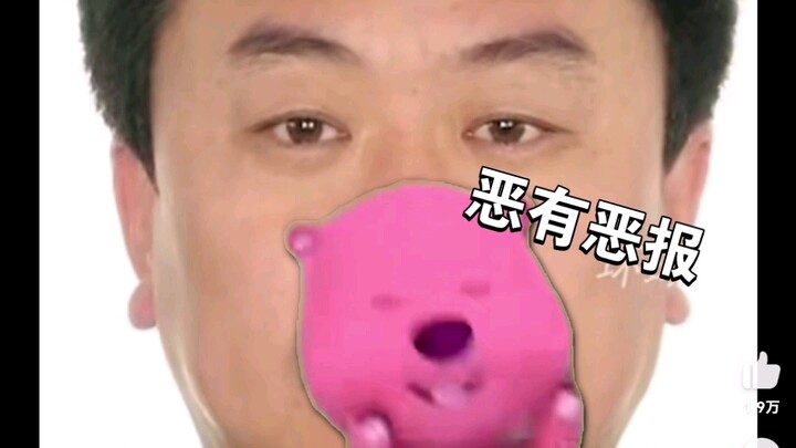 当我时隔一年多刷到唐山烧烤店打人案保护伞被抓