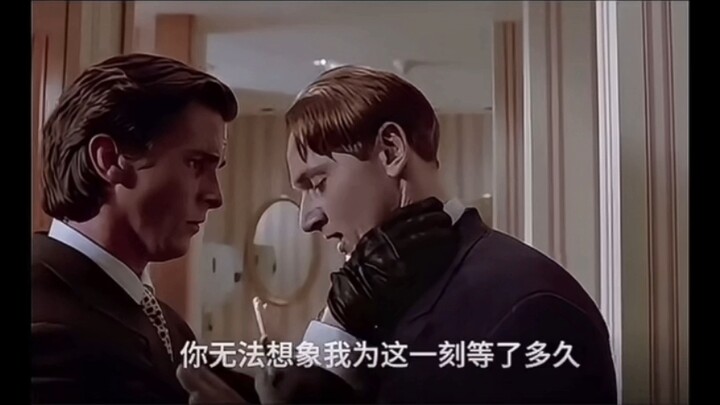 ฆาตกรยังทนเกย์ไม่ได้เลย