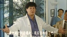 Song Hùng Kỳ Án (1990) - (Lồng Tiếng)