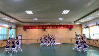 大技巧组合