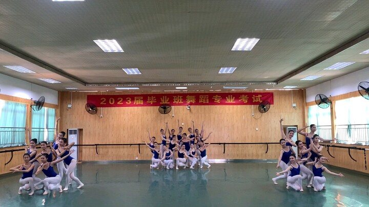 大技巧组合