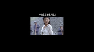 Tian Xiaoxia is the most regrettable character in this ordinary world, no doubt about it.