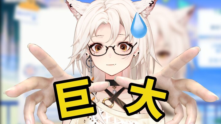 直播间晒购物记录流出主播真实大小？？