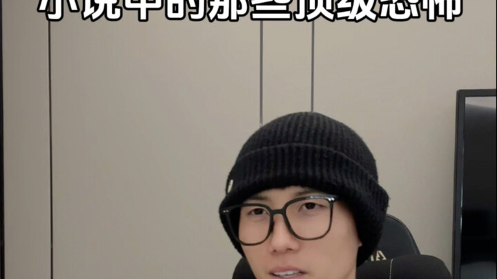 Nỗi kinh hoàng tột cùng chính là khi bạn đang ở ngay trong đó.