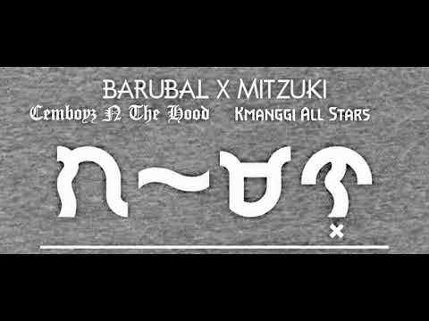 GAHAMAN - BARUBAL X MITZUKI
