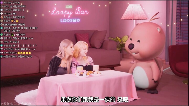 【GIDLE】Ye Suhua menolak menjadi kembaran Loopy