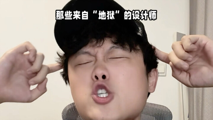 ไม่มีใครคิดว่าเอฟเฟกต์ตอนคว้าแชมป์สมัยที่ 21 มัน “นรก” เลยเหรอ