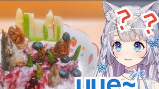 【髫るる】Yue menatap bintang dengan ubi blueberry