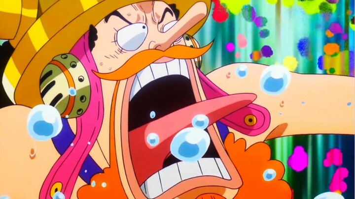 Arc elbaf bikin merinding