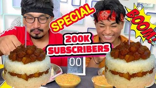 200K SUBSCRIBERS SPECIAL🎊🎉🔥 Rice with Cake  EATING CHALLENGE || Special cake eating challenge