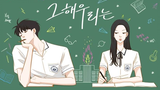 a business proposal 9 Our Beloved Summer Episode 1