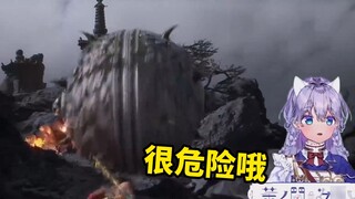 Japanese cute girl watched a traffic accident, gloated and was crushed by a big iron ball