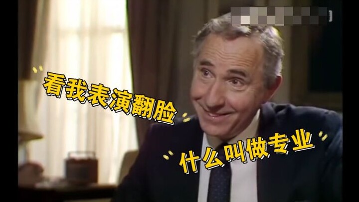 [It's the Prime Minister] Smokers are actually benefactors of the nation!