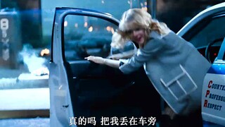 彼得：格温，都是小场面 你先走 先走！