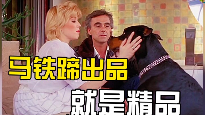 Hóa ra viên kim cương lại được giấu trong đó, hàng do Mã Thiết Đề làm ra đúng là cực phẩm!