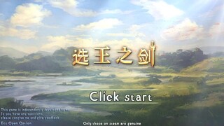 Today's Game - Idle Calibur Gameplay