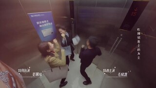 Từng Là Thiếu Niên EP 33 [Sub Việt]