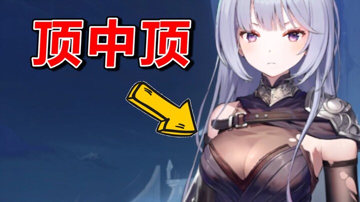 Official devs face-tanking players? If this mobile game doesn’t want to live, just say so! [Starfall