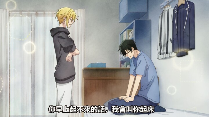 Showing off early in the morning... Men, boyfriends, who are choking on this dog food? [Sasaki and M