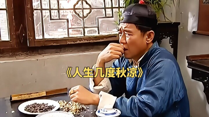 A fallen prince is looked down upon at an antique market and angrily smashes an antique stall in "Ho