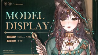 【模型展示】2000+图层的华丽太太不来看看么？