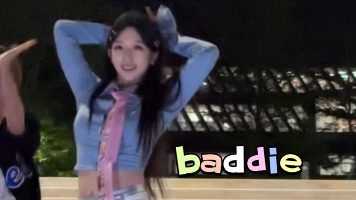 【baddie】Betapa bahagianya mendengar baddie saat berdansa dengan pekerja Tiongkok! Penjahat yang lucu
