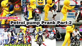 กวนใจคนปั๊มน้ำมัน ภาค-2😆 Backchodi และการเต้นรำ🤣