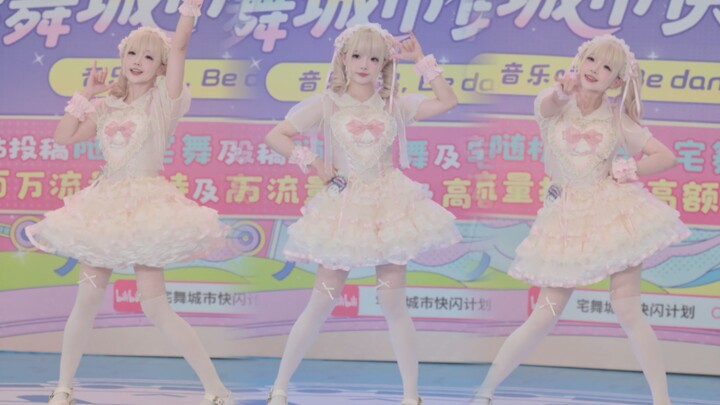 Performed a ⚡telepathy⚡ dance at the event!