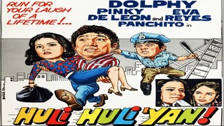 DOLPHY // HULI HULI YAN 1974