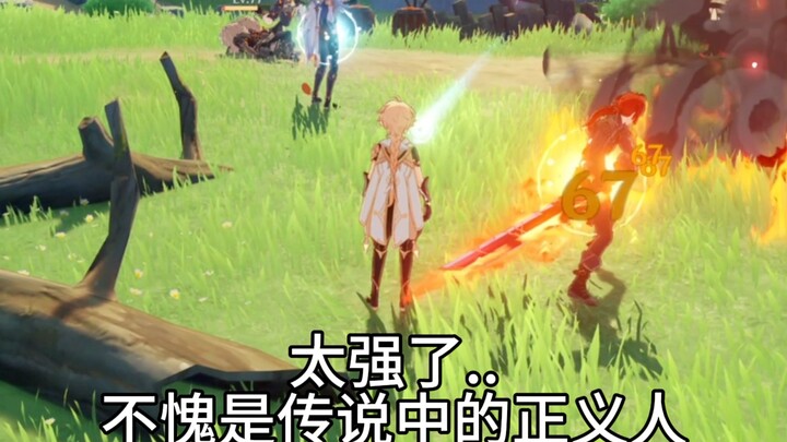 “Idiot… you can’t conceive Tenri like that.”